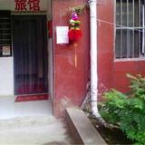 Chengde Jiafu Guesthouse — фото 2