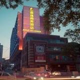 Гостиница Chengde Shengyi Business — фото 3