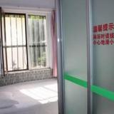 Yinling Express Hotel — фото 1