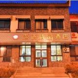 Chengde Luyu Boutique Hotel — фото 3