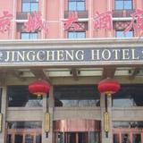 Гостиница Chengde Jing Cheng — фото 1