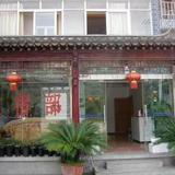 Dali Ze Feng Yuan Hotel — фото 3