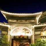 The Horse Inn Dali Mingyue Pavilion — фото 1