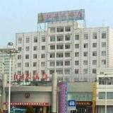 Hong Qi Hotel — фото 1
