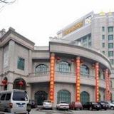 Tong Mei International Hotel Datong — фото 1
