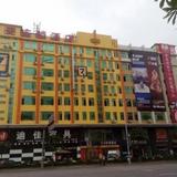 7 Days Inn Dongguan Houjie Exhibition Center Branch — фото 3