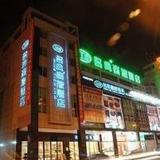 Ming Tien Business Trip Hotel Dongguan — фото 1