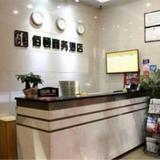 Гостиница Foshan Baidun Business — фото 3