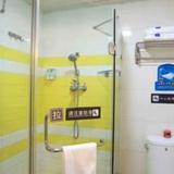 7Days Inn Foshan Nanhai Square Haisan Road RT-Mart — фото 3