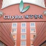 City Inn Qinghui Shunde — фото 1