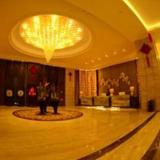 Гостиница Xiamen Wanjia International — фото 2