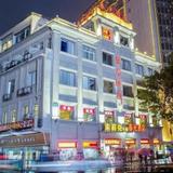 Chunguang Hotel - Xiamen — фото 3
