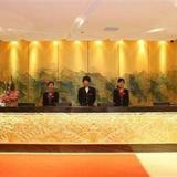Гостиница Xiamen Golden Four Seasons — фото 2
