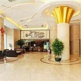Hooray Hotel - Xiamen — фото 1