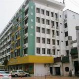 Xiamen V-Inn Hotel — фото 2