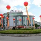 Гостиница Xian Jinling Business — фото 3