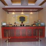 Greentree Inn Guiyang Penshuichi Business Hotel — фото 2