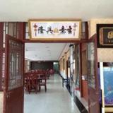 Guiyang Baomanshan Hotel — фото 1