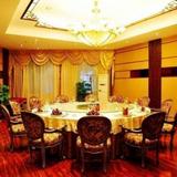 Guizhou Ethnic Hotel - Guiyang — фото 3