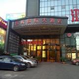 Гостиница Guizhou Yangfan International — фото 1