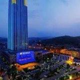 Empark Grand Hotel Guiyang — фото 1