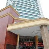 Sunny Day Hotel Guiyang — фото 1