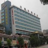 Tianhao Garden Hotel Guiyang — фото 1