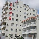 Yushui Zeyuan Xinhai Hotel Sanya — фото 1