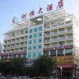 Гостиница Sanya Zhouheng — фото 1