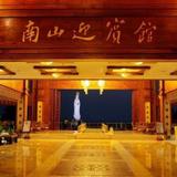 Nanshan Hotel Sanya — фото 2