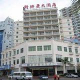 Гостиница Xin Haojing — фото 2