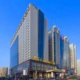 Jin Jiang International Hotel Inner Mongolia — фото 3