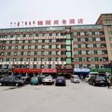 Jinyi Hotel Hohhot Dingxiang Road Wanda Branch — фото 2