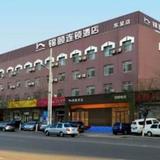 Jinyi Hotel Hohhot Shiyangqiao Jikong Zhongxin — фото 3