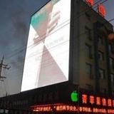 Hohhot Green Apple Express Hotel — фото 2