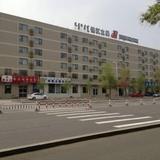 Гостиница Jinjiang Inn Ordos East Avenue — фото 1