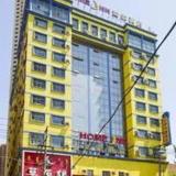 Home Inn Hohhot West Zhongshan Road Hailiang Plaza — фото 1