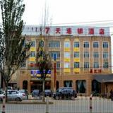 7 Days Inn Hohhot South Second Ring Easyhome Branch — фото 2
