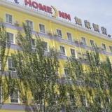 Home Inn Hohhot Xinhua Square Wenhuagong Street — фото 3