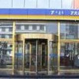 Гостиница 7 Days Inn Zhongshan Road — фото 3