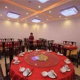 Huangshan Baichuan Hotel — фото 3