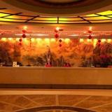 Haizhou International Hotel - Huangshan — фото 1