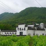 Гостиница Huangshan Hongcun Yunlong — фото 3