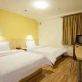 7Days Inn Huizhou Danshui Haoyiduo Shopping Centre — фото 1