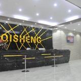 Qisheng Inn — фото 3