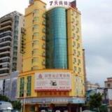 7 Days Inn Huizhou North River Jiazhaoye Centre Branch — фото 1