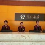 Oriental Shine Hotel Huidong Xunliao Branch — фото 1