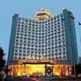 World Trade Hotel - Hengdian — фото 3