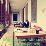 Kashgar Old Town Youth Hostel — фото 3