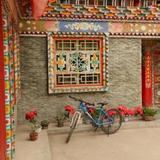 Jiuzhaigou Zhao Zilong Hostel — фото 2